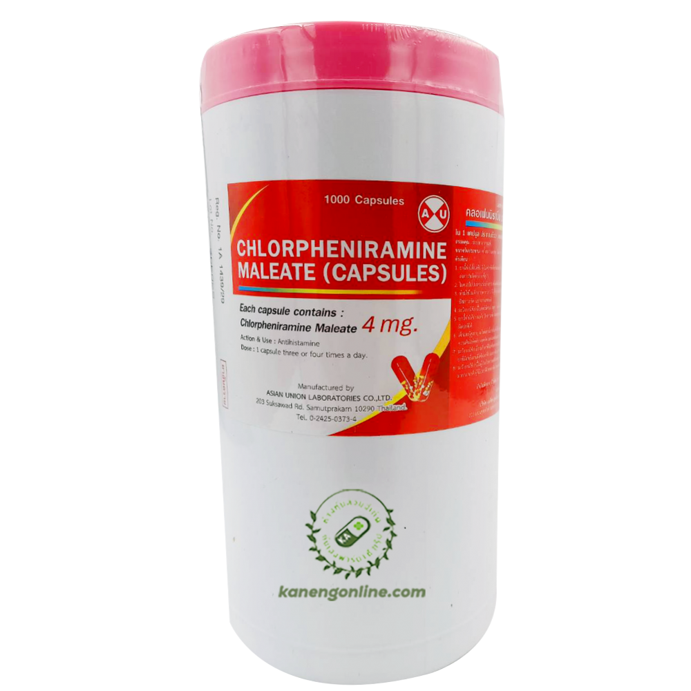 chlorpheniramine-1000cap