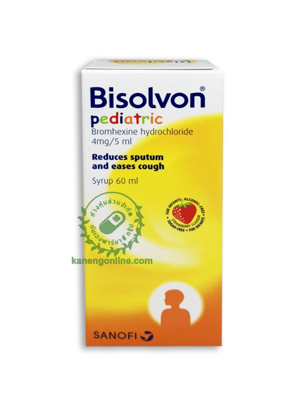 BISOLVON PEDIATRIC 60ML./ยาน้ำขวดแก้ว