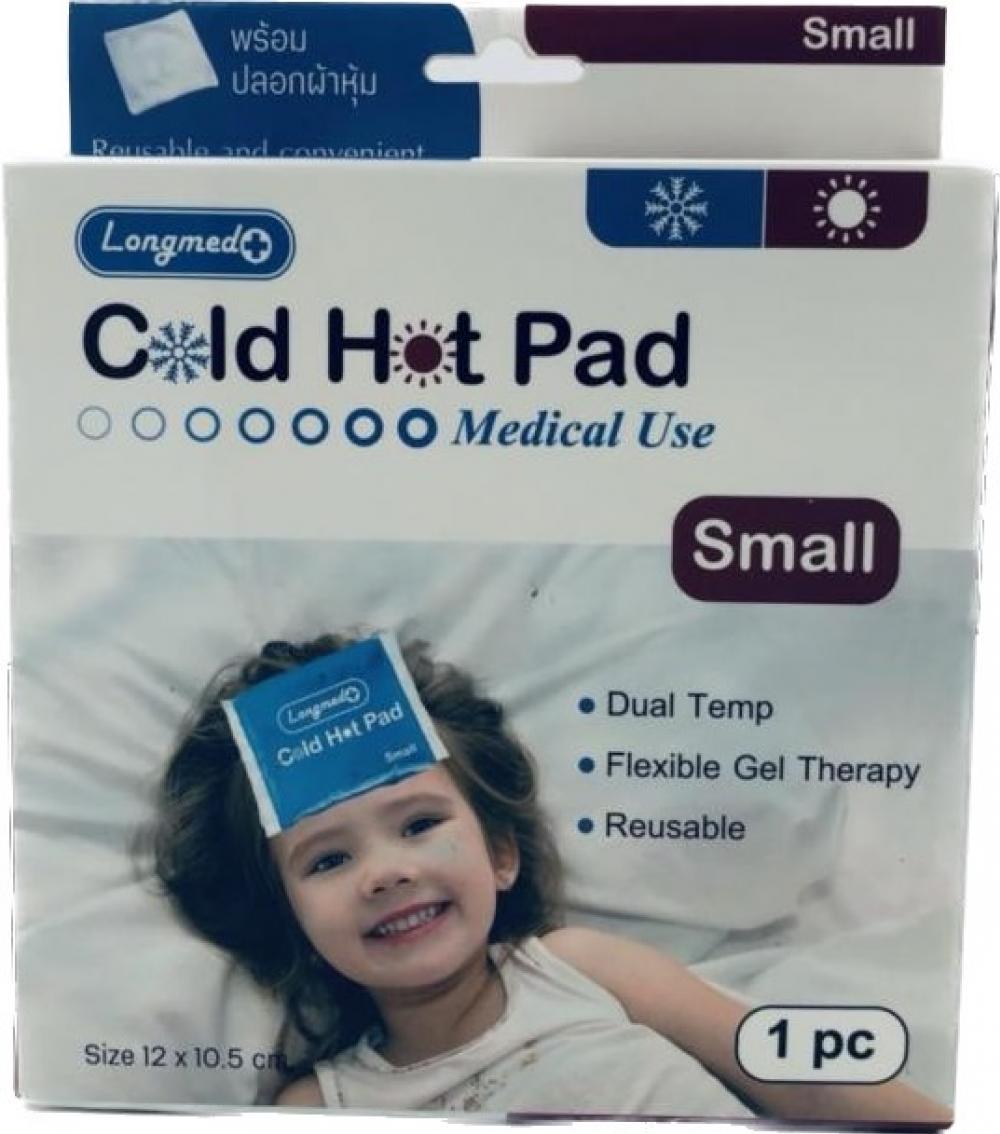 Longmed Cold Hot Pad Smoll Size12x105cm 3869