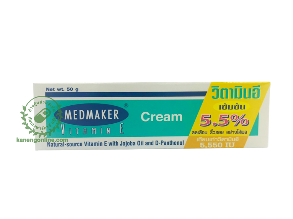 medmaker-vitamin-e-cream-50g