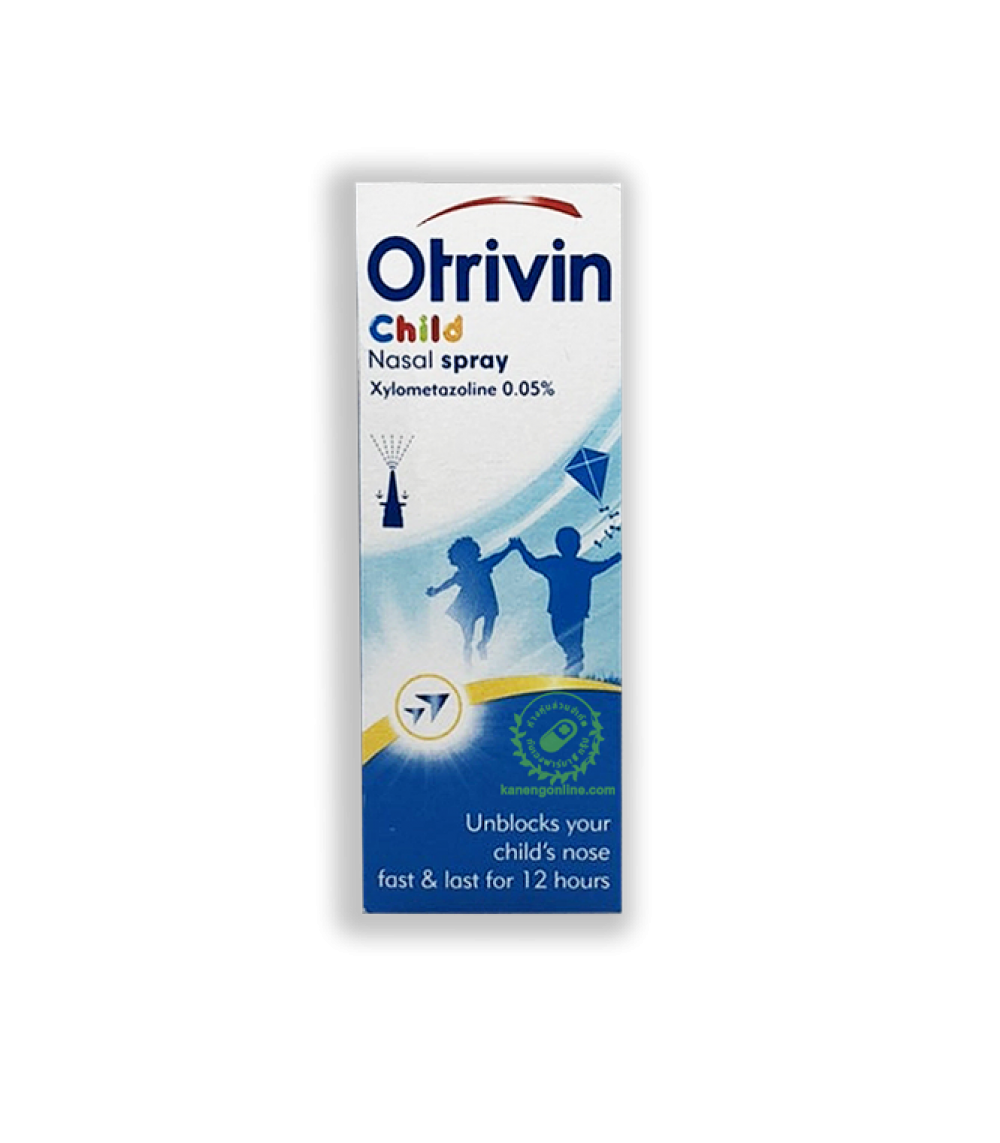 OTRIVIN CHILD 0 05   4fd069b75b1b56d5d9e9d85fd6207c03 