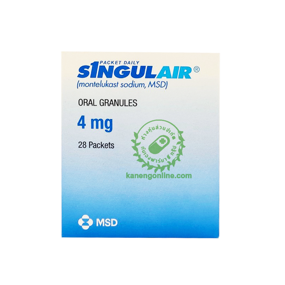 SINGULAIR 4MG 28   58101661762c6e9b7f57f828b7149068 