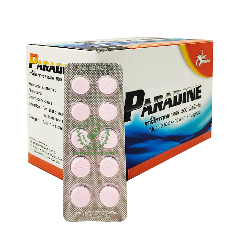 PARADINE 500MG. 10S'