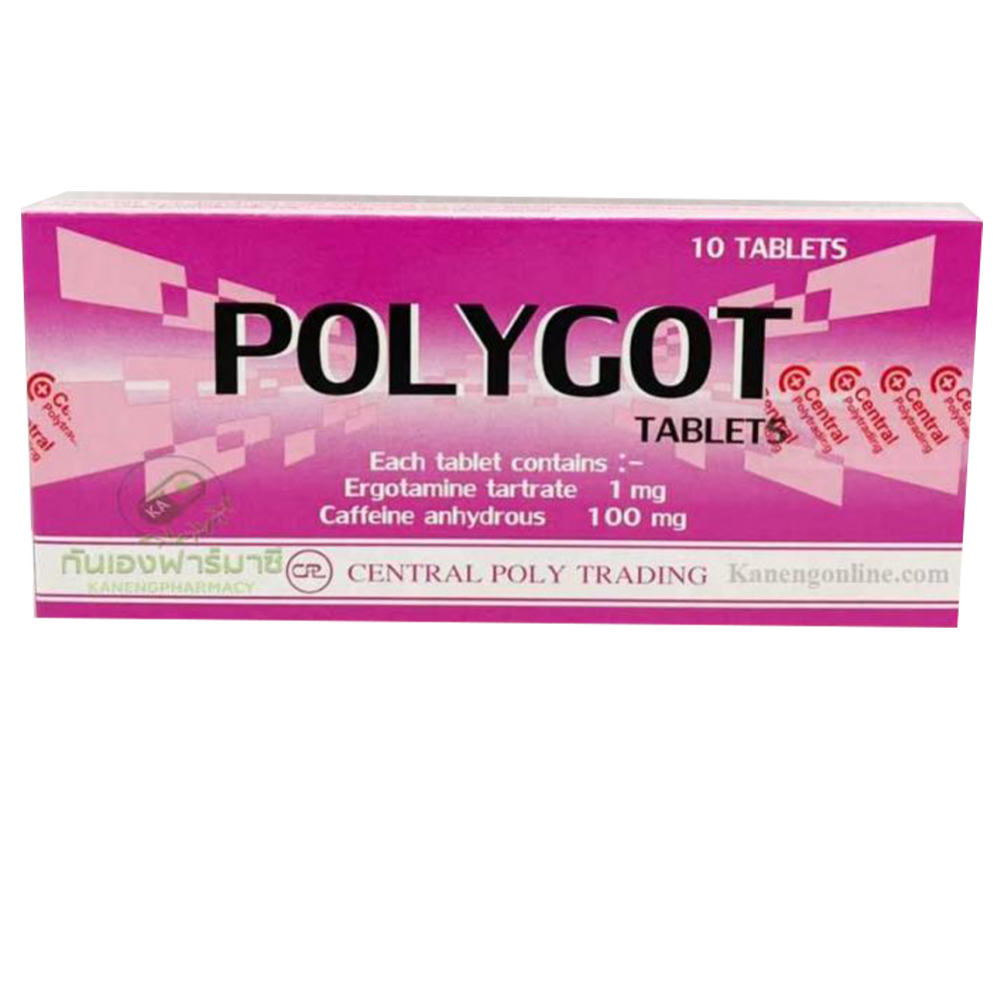 POLYGOT 1x10's (สูตร Cafergot Central Poly)