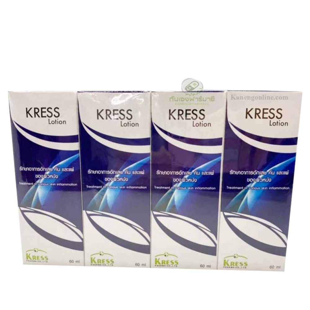 KRESS LOTION 60ML. (TA0.1)./ยาน้ำขวดแก้ว