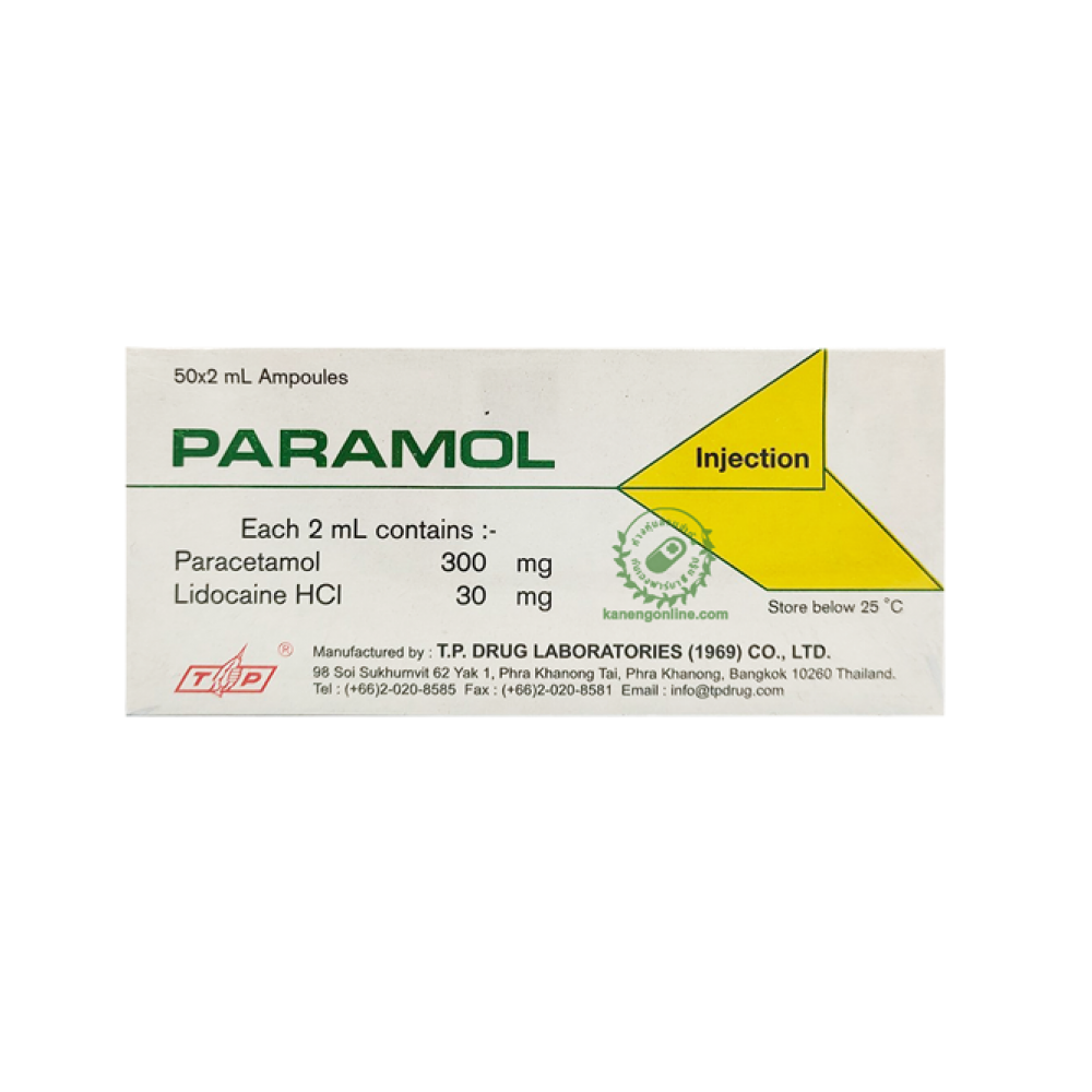 PARAMOL INJECTIONสีเหลือง(T.P.DRUG) 50AMP