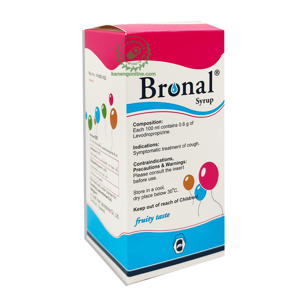 Bronal Syrup Ml