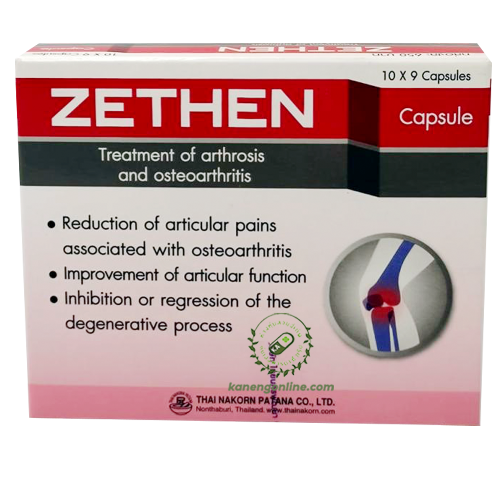 ZETHEN 10*9 CAP