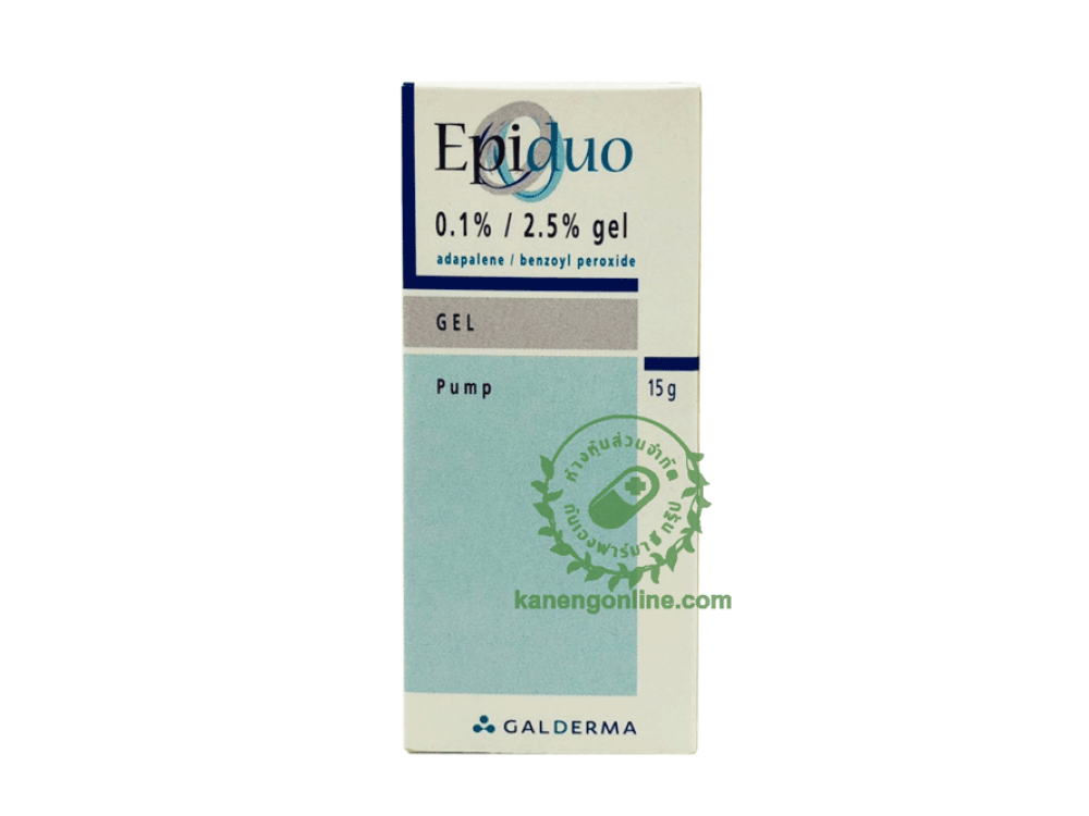 epiduo gel النهدي