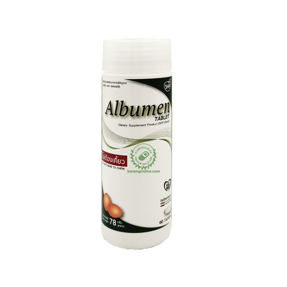 albumen-meaning