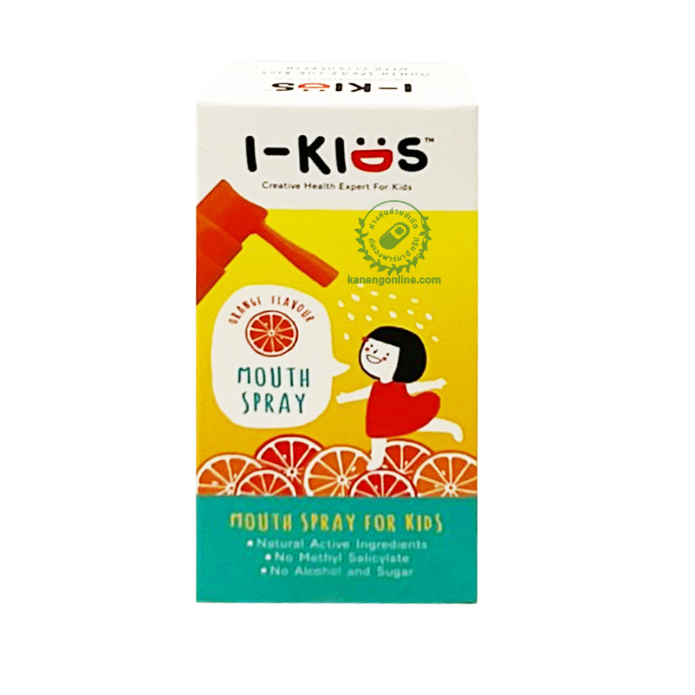 i-kids-mouth-spray-orange-15ml