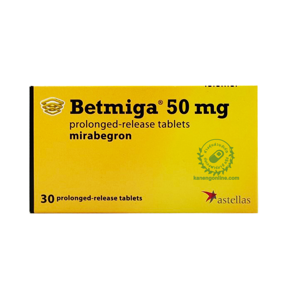 BETMIGA 50MG 30TAB   Ff8839fa3f0bf92b42468444d3221919 